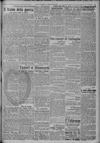 giornale/TO00185815/1917/n.62, 4 ed/003